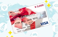 Visaギフトカード他