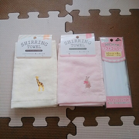 19-03-27-14-20-03-375_deco