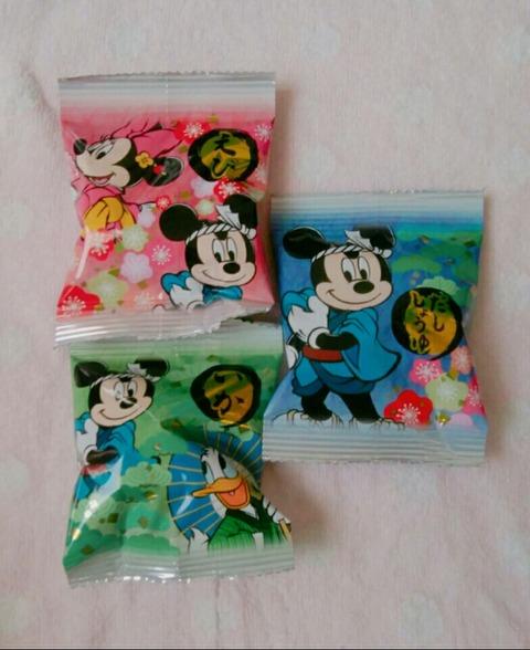 enstyle1525583254730