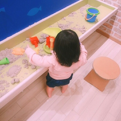 IMG_20190124_212223_067