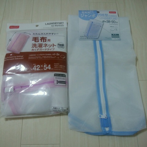 19-06-21-20-22-33-555_photo