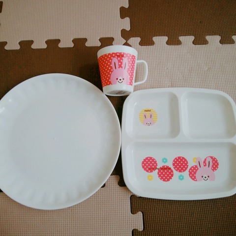 19-05-02-13-40-29-125_deco