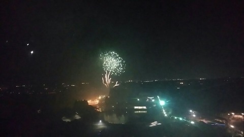 IMG_20180804_194202_1