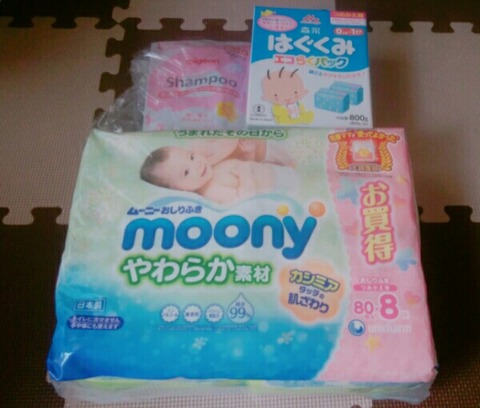 enstyle1526457326550