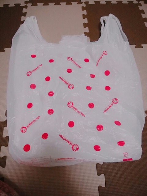 18-11-30-21-35-00-694_photo