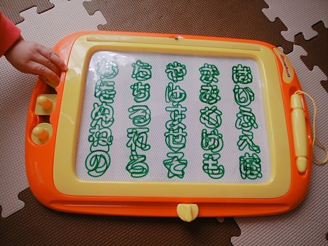 18-11-30-14-16-55-562_photo