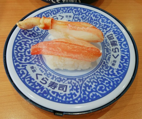 19-02-15-13-36-34-561_deco