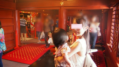 18-11-26-21-04-19-686_deco