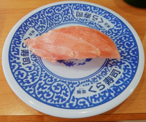 19-02-15-13-41-24-217_deco