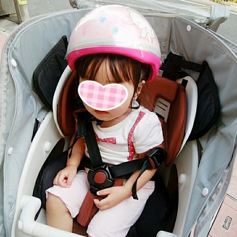 19-05-22-20-10-41-799_deco