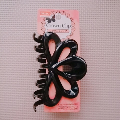 18-11-03-14-01-42-983_photo