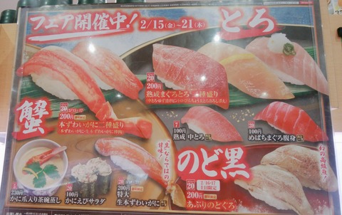 19-02-15-13-45-36-403_deco