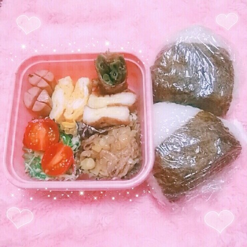 IMG_20190204_202203_800