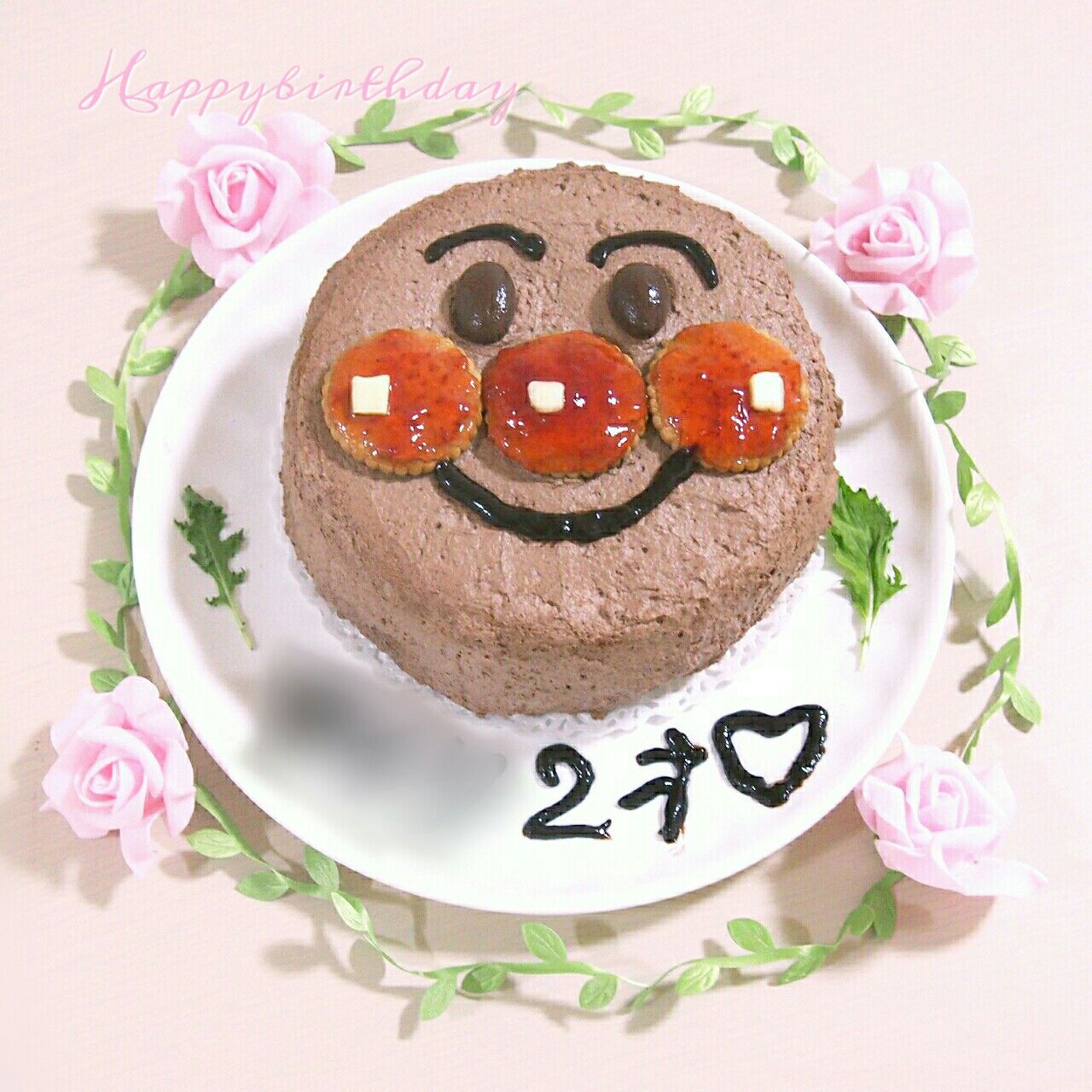 歳ママぽんちゃん奮闘記 Birthday手作りケーキ 写真あり