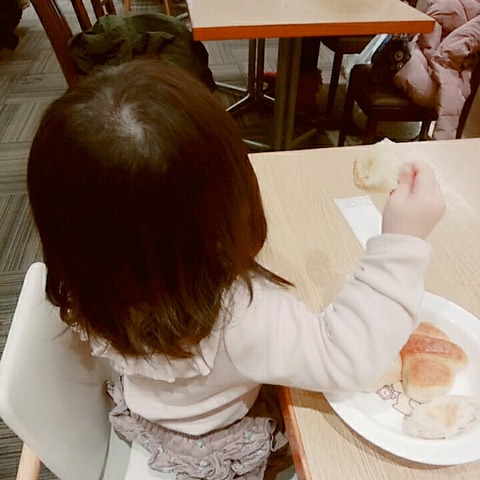 19-01-20-14-12-40-522_deco