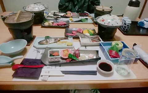 enstyle1522590143108