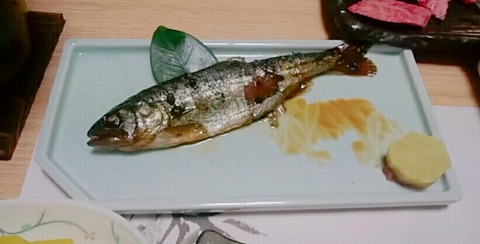 enstyle1522590309063