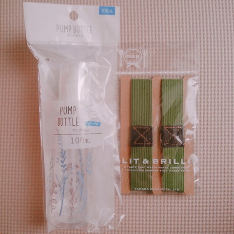 18-10-02-15-00-06-229_photo