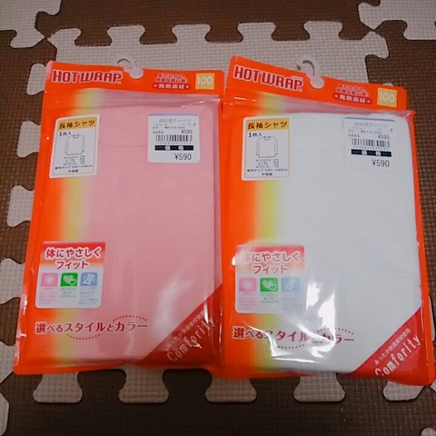 18-11-30-19-26-52-796_photo