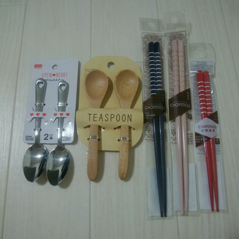 19-06-21-20-18-50-472_photo