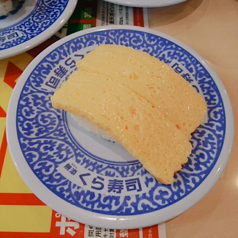 18-12-04-11-51-27-503_photo