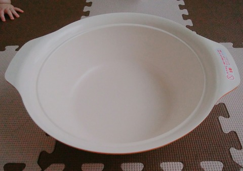 18-06-20-14-15-54-083_deco