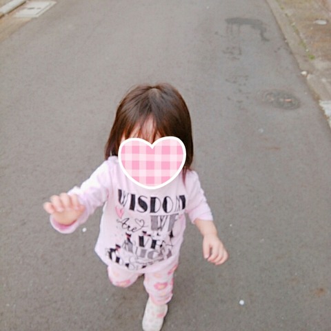 19-04-08-23-05-46-491_deco