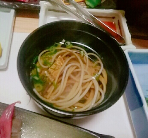 enstyle1522590477182