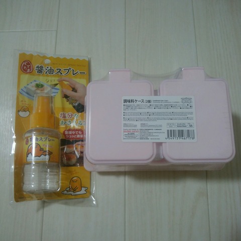 19-06-21-20-20-21-161_photo