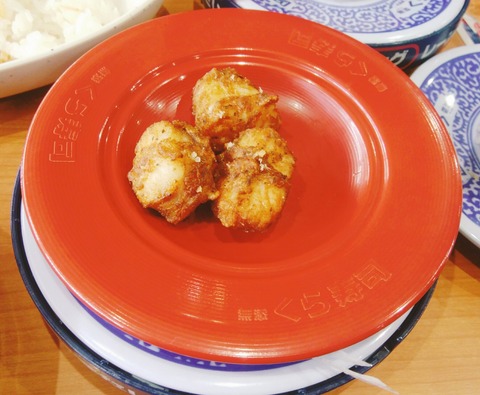 19-02-15-13-38-31-084_deco