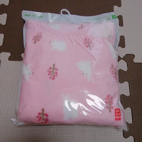 18-12-11-13-50-03-885_photo