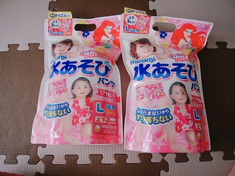 18-11-07-14-16-26-627_photo