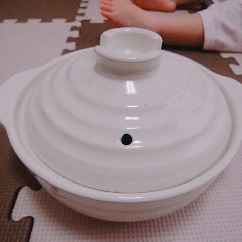 18-10-25-16-04-59-945_photo