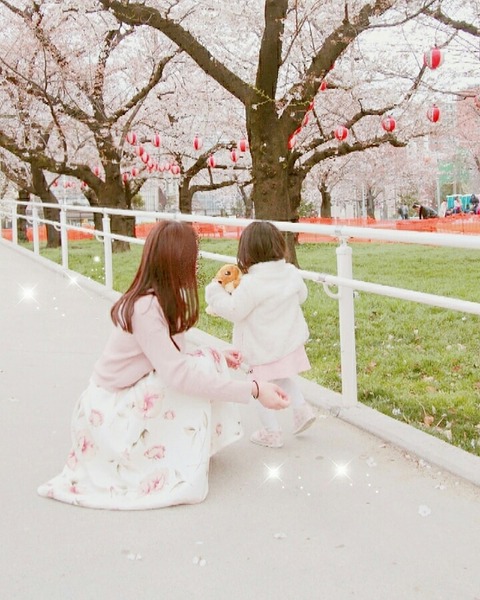 IMG_20190401_204050_923