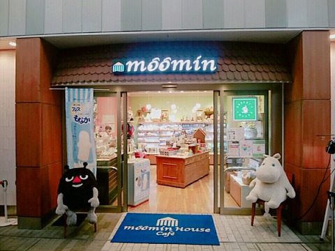 enstyle1526711294545