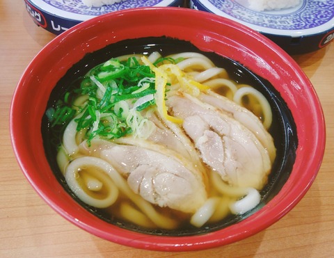 19-02-15-13-37-23-812_deco