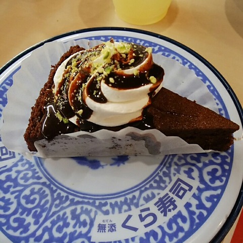 18-12-04-12-33-23-088_photo