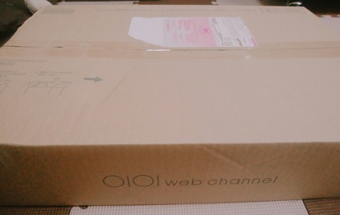 18-09-29-14-33-35-802_deco