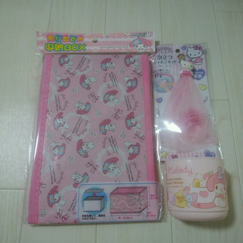 19-06-21-20-13-12-335_photo