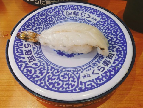 19-02-15-13-39-28-783_deco