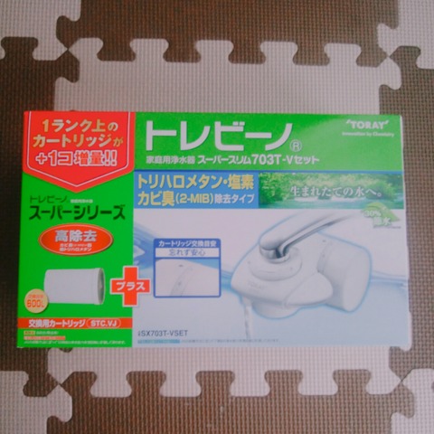 18-09-24-13-49-25-371_photo