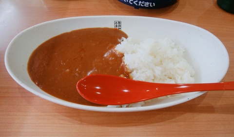 19-02-15-13-35-43-377_deco