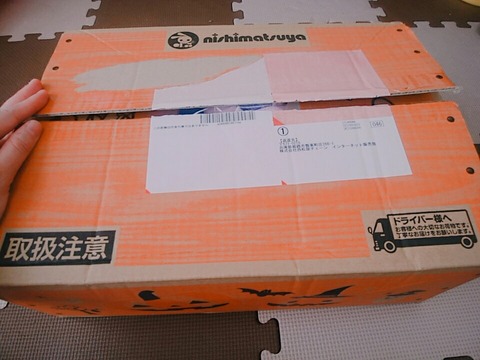 18-10-27-14-44-28-355_photo