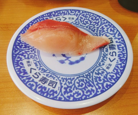 19-02-15-13-40-47-041_deco