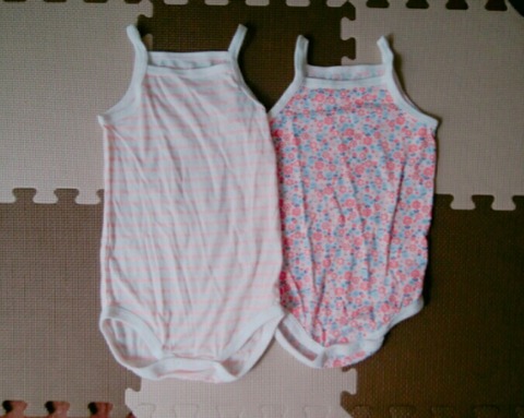 enstyle1524820229286