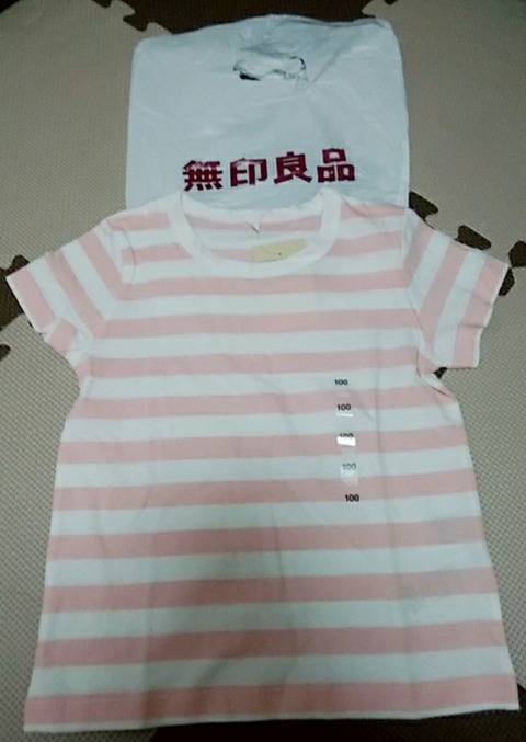 18-04-06-20-16-28-333_deco