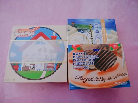 18-11-17-10-51-04-274_photo