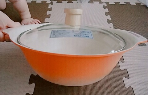 18-06-20-14-15-15-945_deco