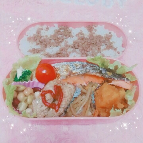 IMG_20181201_170018_758