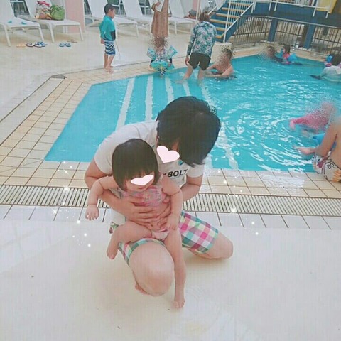 IMG_20181117_223101_584